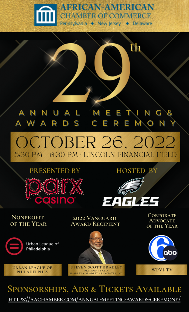 African-American Chamber of Commerce 2022 Annual Meeting & Awards Ceremony