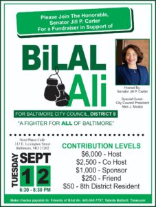 Bilal Ali FUNDRAISER, Sept. 12th at Next Phaze Cafe (112 E. Lexington Street)