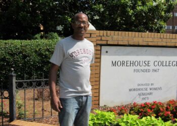 Morehouse College: 
Where my collegiate journey began back in 1983.