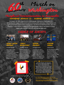 THIS WEEKEND!﻿  March on Washington 60th Anniversary: Maryland Commemoration in Annapolis