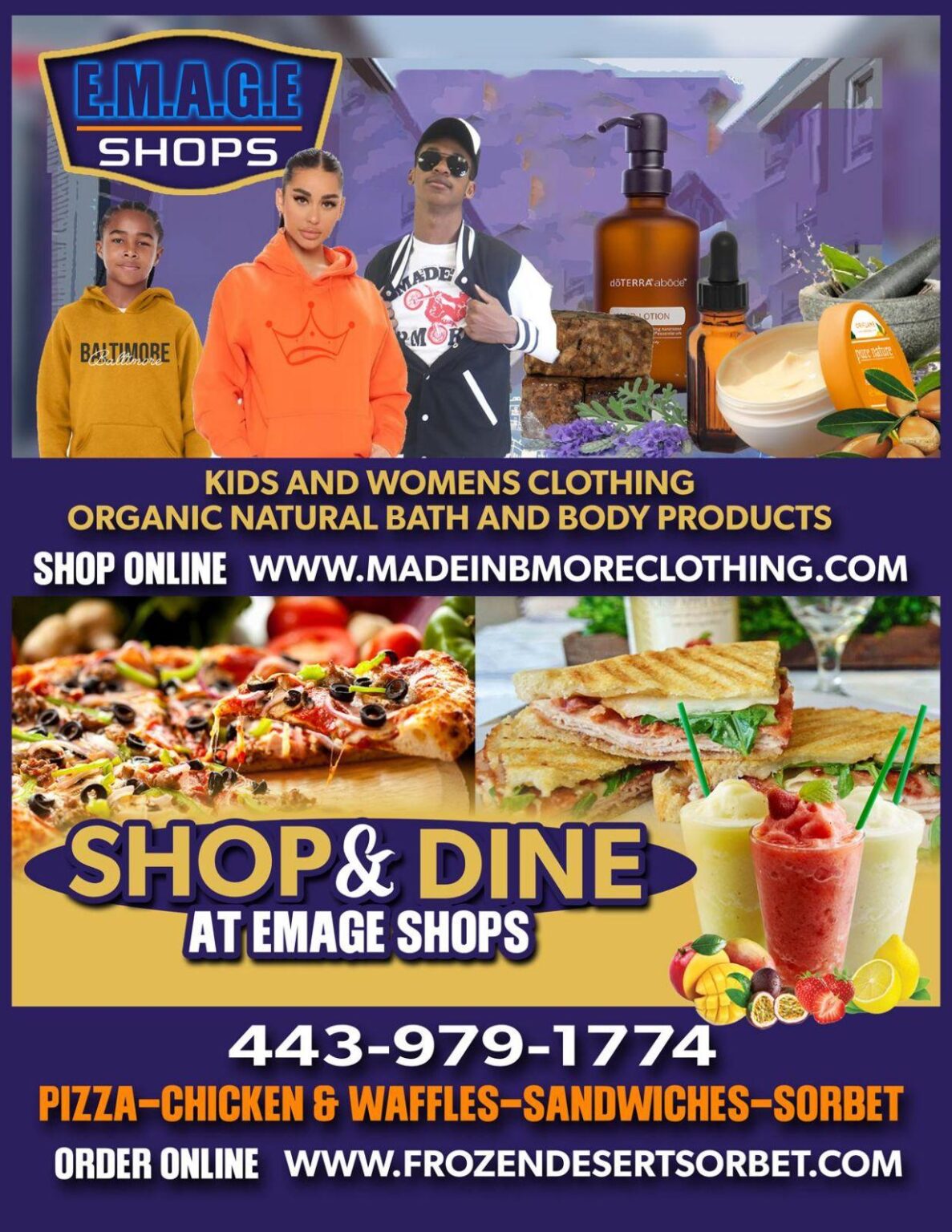 SHOP AND DINE @EMAGE Center, 2132 W. North Avenue