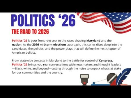 Politics ’26. Special Guest: John Rydell