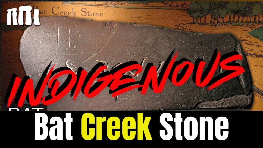 Indignous Series: Bat Creek Stone